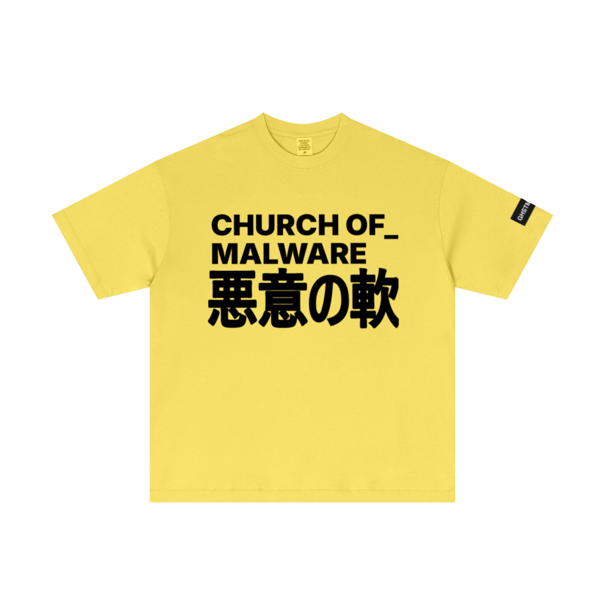 180GSM Men's Lightweight T-shirt Yellow