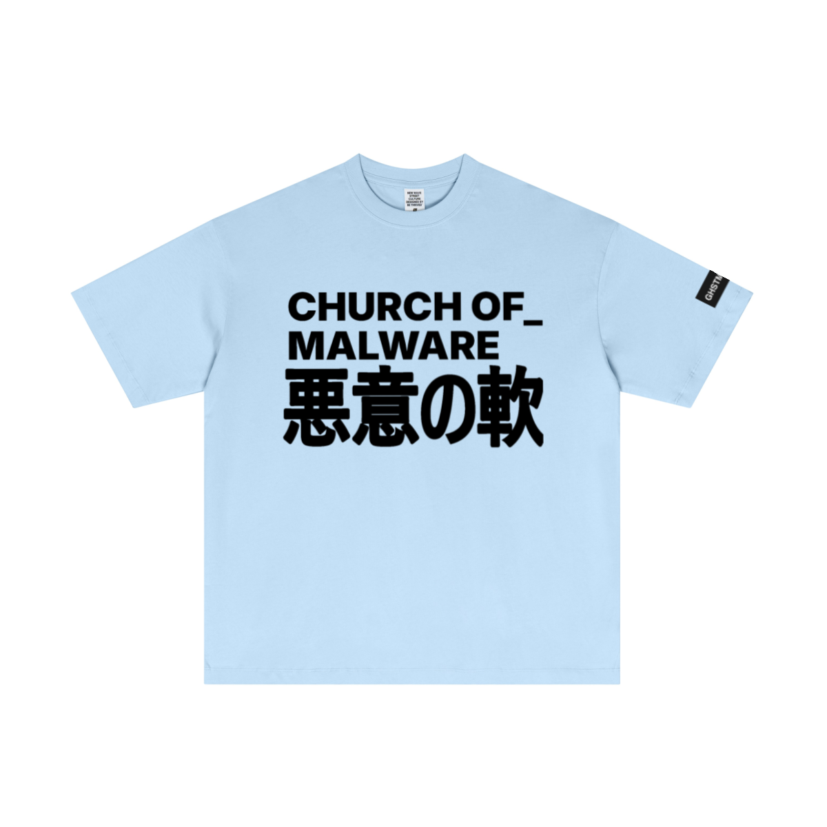 180GSM Men's Lightweight T-shirt Light blue