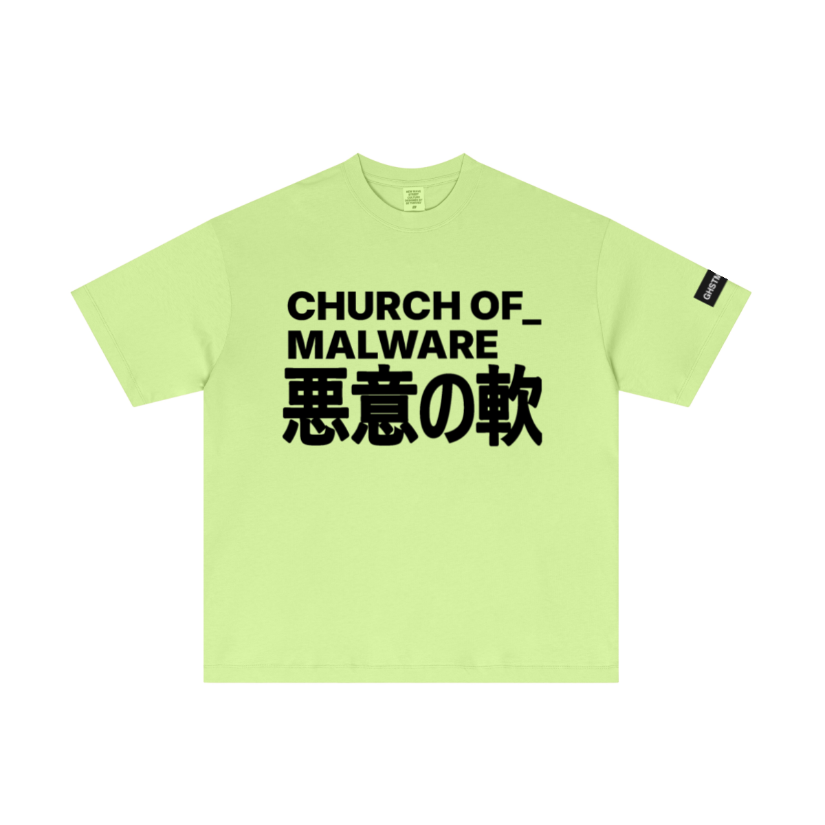 180GSM Men's Lightweight T-shirt Fluorescent green