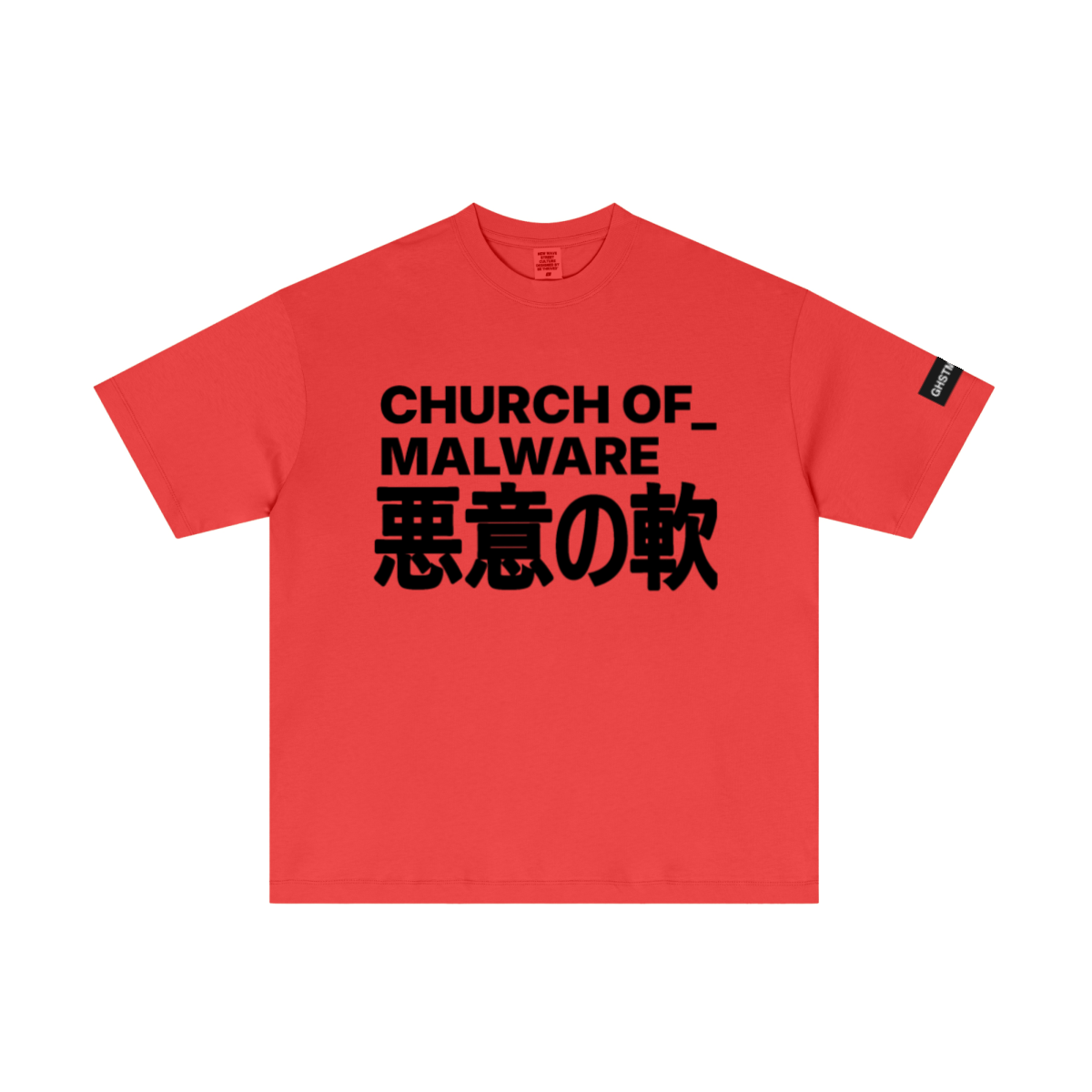 180GSM Men's Lightweight T-shirt Red